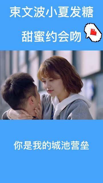 ”见行见效 津彩绽放”活动参赛作品:民族团结主题班会—了解龙文化,展示龙精神