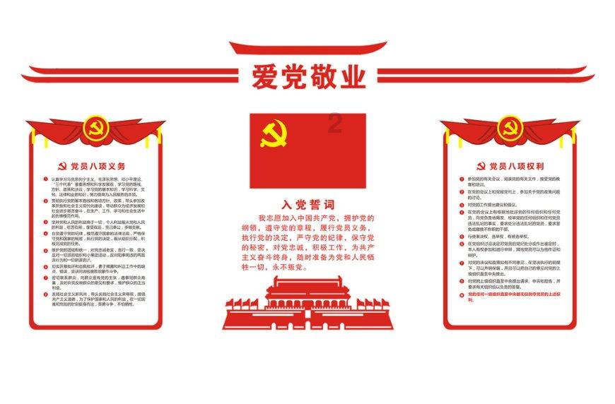冲上热搜!雷军最新透露
